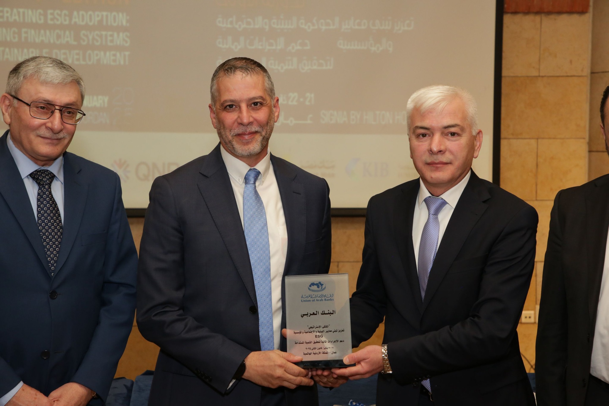 افتتاح الملتقى الاستراتيجي لمعايير الحوكمة